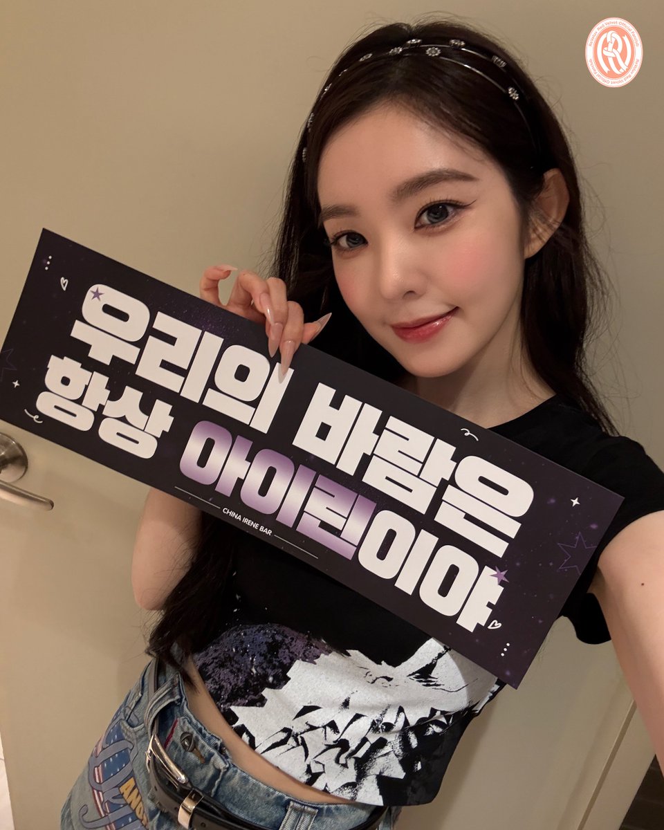 3___2__9's tweet photo. 마카오 아이윌🩷🩷🩷 https://t.co/aRMxzsWQwU