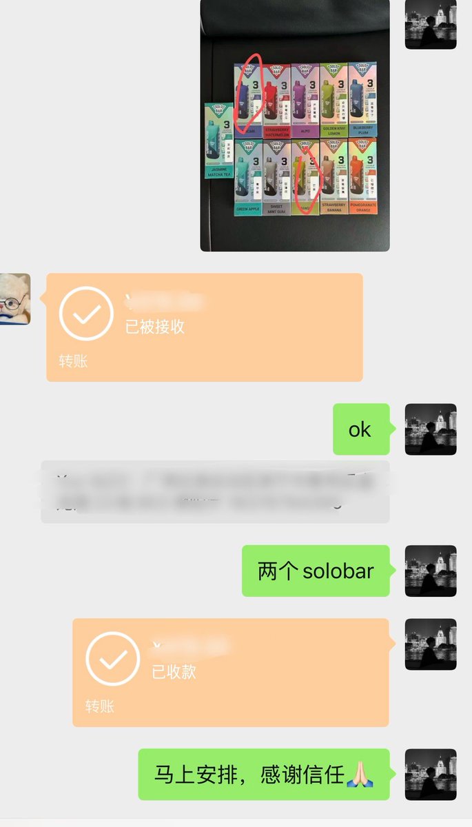 Muyaho_99's tweet photo. 感谢支持🫡
正常营业
需要dzy的可以找我哦

#韩国电子烟 #电子烟 #elfbar #巴博 #bubblemon #韩国代购 #malonebar https://t.co/I6AdAFB7qN