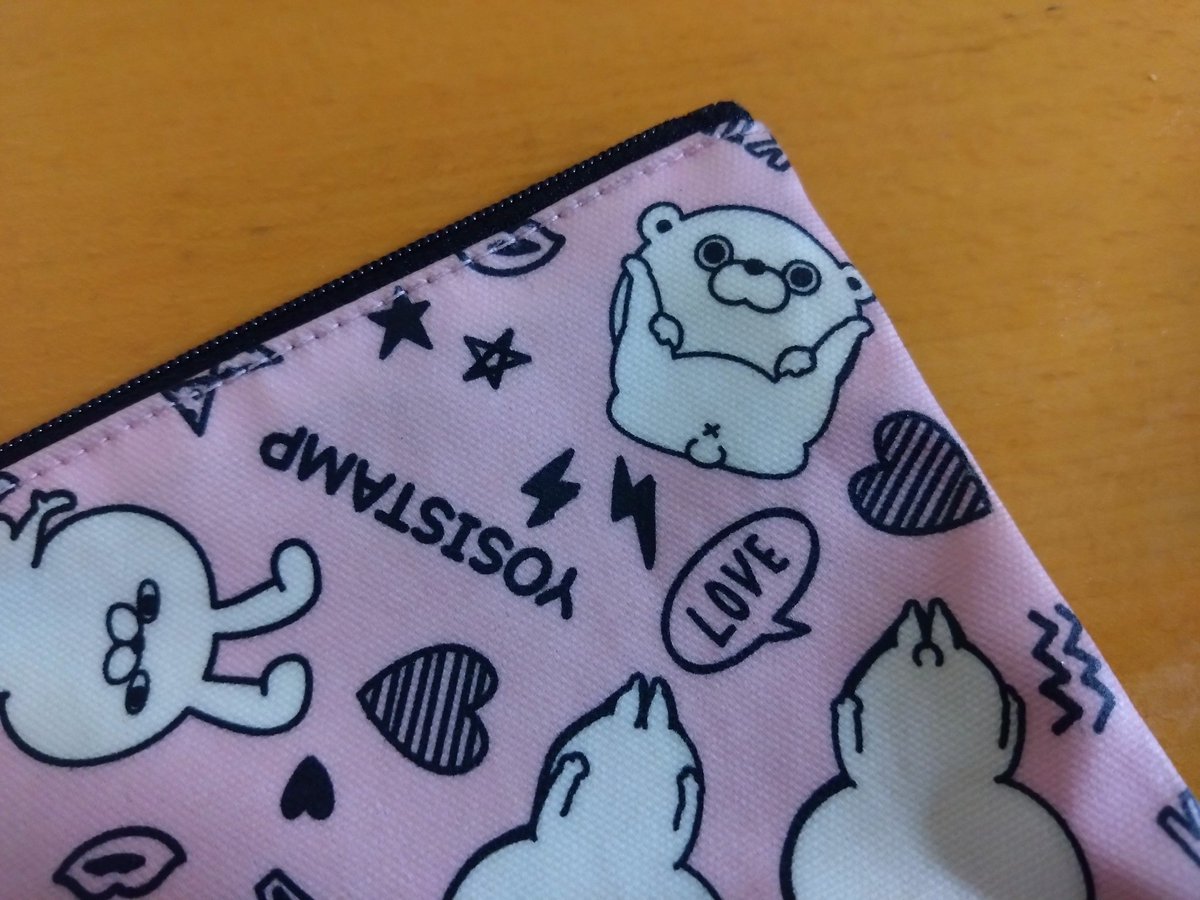 やぎ🐐 (@beerloveyagi) / Posts / X