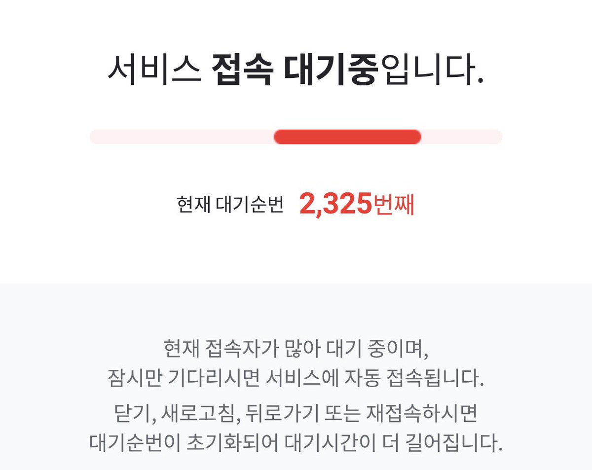 🐰히아🥕 tweet media