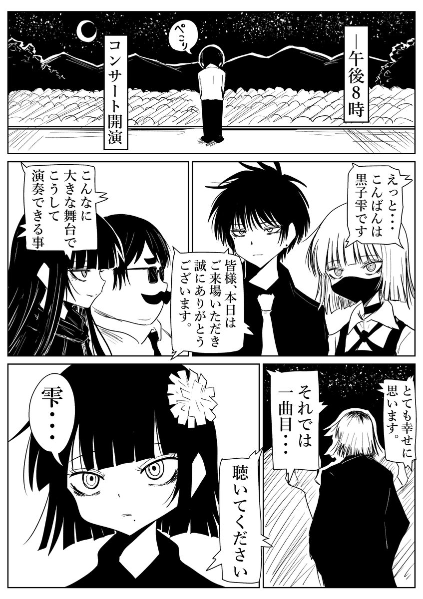 J4gkB's tweet photo. なんだかんだ、お姉ちゃんだから。(1/2) https://t.co/F0hl7tHjXa