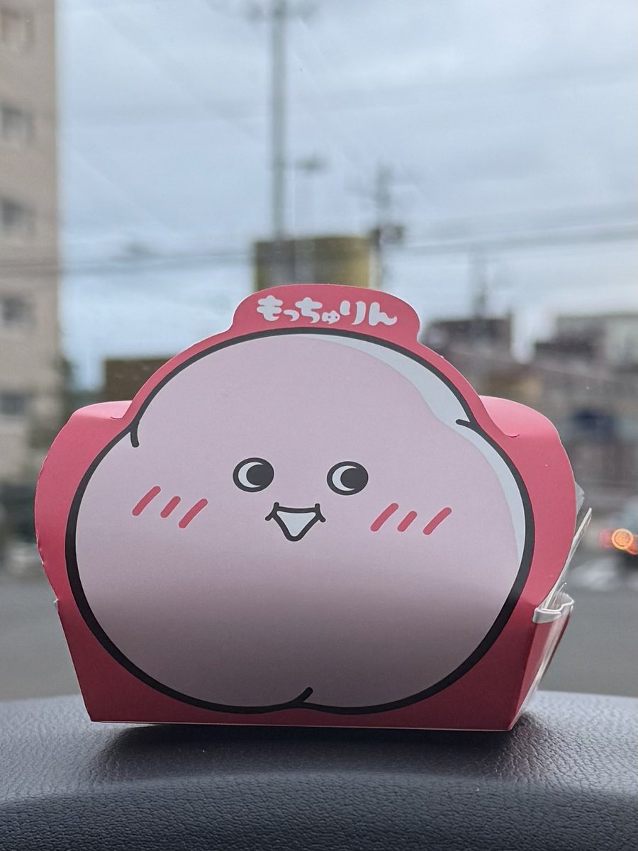 mAWSaM129's tweet photo. もろた https://t.co/kWYAHgRRaO