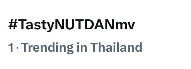 yngte's tweet photo. ติด(นัท)ด่านกันทั้งเมืองนะ 😭😭😭😭🤟🏼

#TastyNUTDANmv https://t.co/YlWKGQjYen