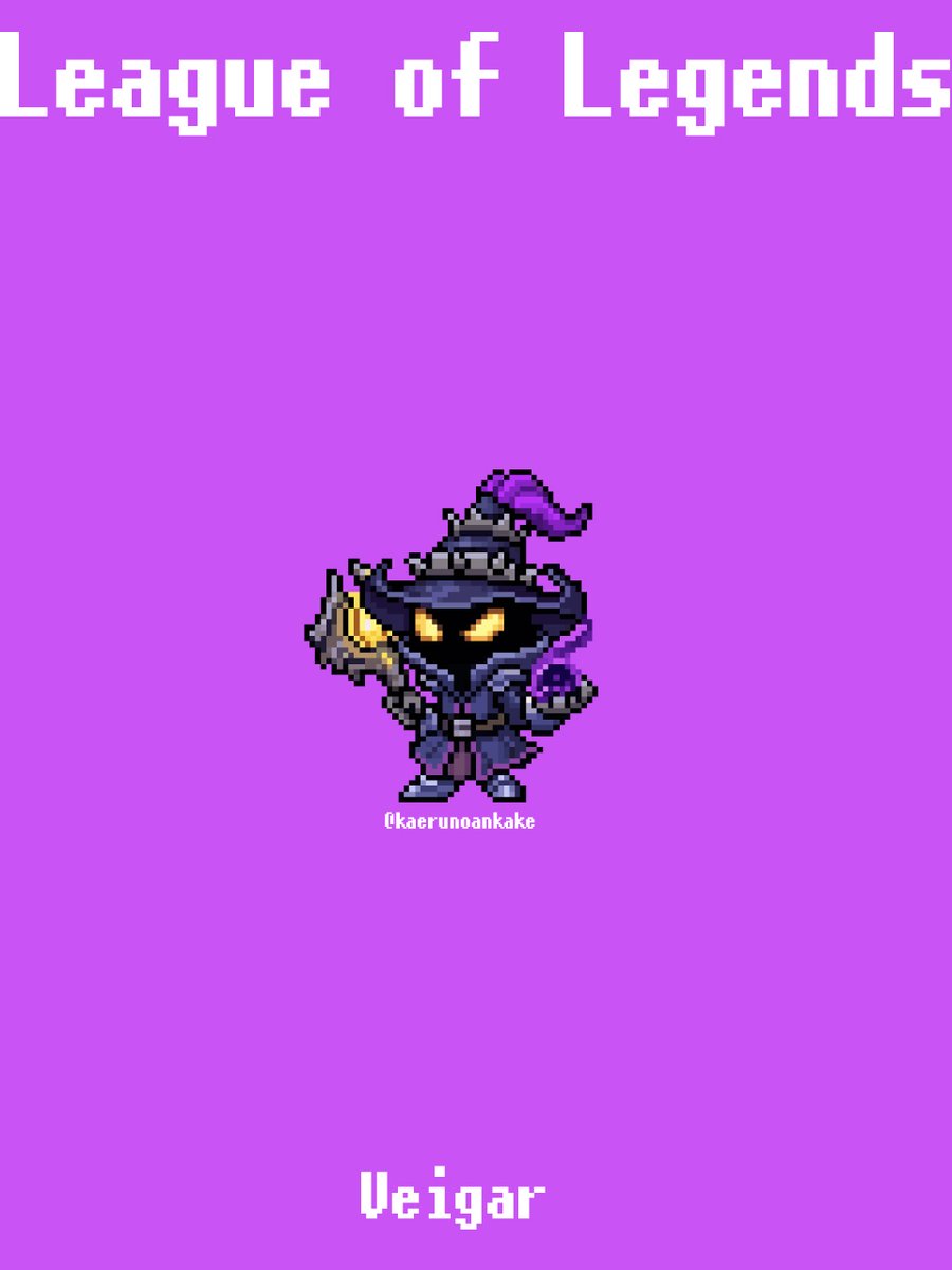 Ornitier_____'s tweet photo. 第12弾　ベイガー

わたしがサモリフで一番最初に使った思い出深き子！

https://t.co/SMFas4wl1r
#ArtofLegends #ArtofTFT #Veigar https://t.co/uJG4mY1Nw5