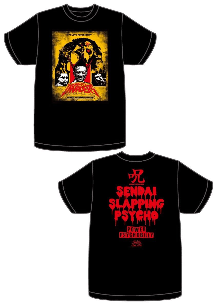 hellofromthegut's tweet photo. 完売していましたが、少数枚数再入荷しました!!!!
GREAT INVADERS レコード発売記念Tシャツ | HELLO FROM THE GUTTER online shop https://t.co/zZPWeezAHj https://t.co/Os7JTSXTFN