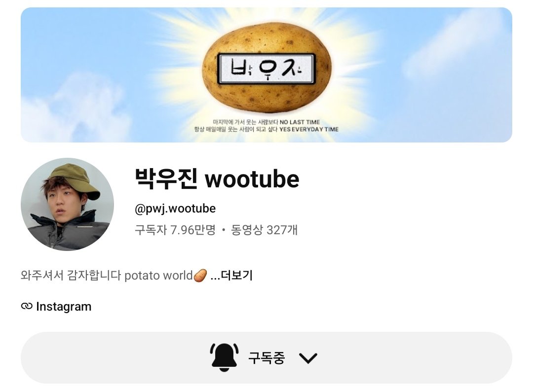 woong__1015's tweet photo. 4인 4색 매력이 가득한 에이비식스 유튜브🩷💙❤️💜 https://t.co/gtY36dPE4L