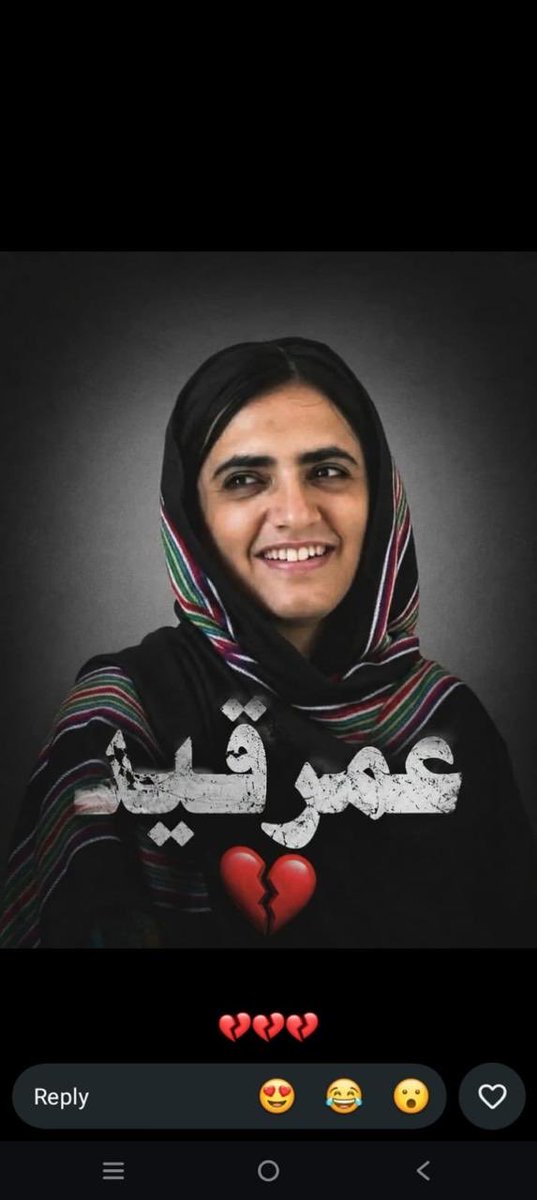 sakhtarmengal's tweet photo. چلی ہے رسم کہ کوئی نہ سر اٹھا کے چلے
جو کوئی چاہنے والا طواف کو نکلے
نظر چرا کے چلے، جسم و جاں بچا کے چلے https://t.co/UTf7VI8D0J