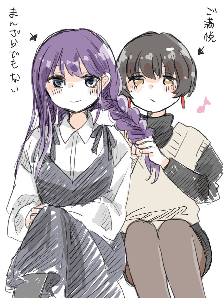 きよか tweet media