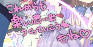 ポテトが好きだページ ほんとだ・・・気づかなかった