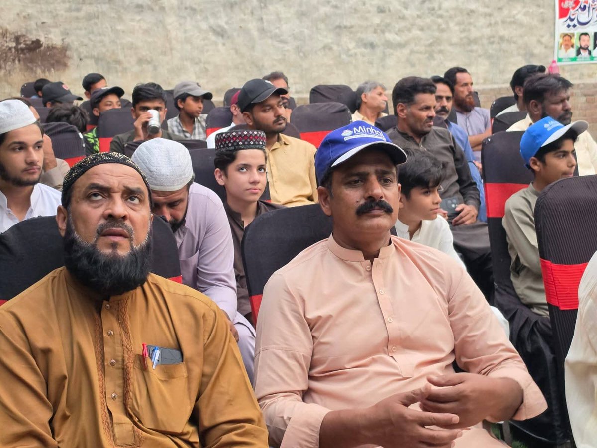 MianRehanPAT's tweet photo. پاکستان عوامی تحریک قصور کے زیر اہتمام شہدائے ماڈل ٹاؤن اور شہدائے گربلا کو خراج تحسین پیش کرنے کیلئے تقریب
میاں ریحان مقبول صاحب مرکزی سینئر نائب صدر پاکستان عوامی تحریک کی خصوصی شرکت
@PATofficialPK
#12YearsOfInjustice
#ModelTownCase #ModelTownMassacre https://t.co/AM5V0h4nEs