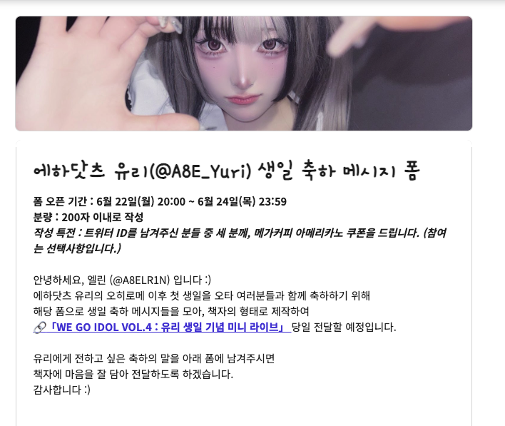 ちょび (@kiyo_yx) / Posts / X