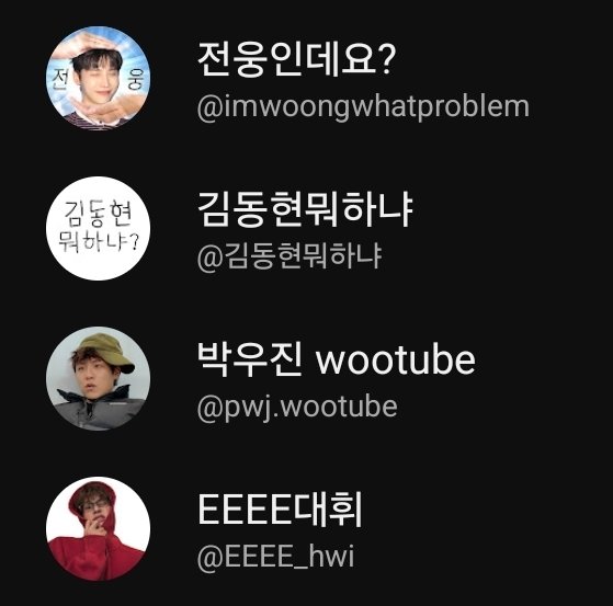 MYABBI_0522's tweet photo. 이렇게 보니까 어쩜 이리 다 달라ㅋㅋㅋㅋㅋㅋ🤣🤣 https://t.co/RPuFak4Xlo