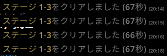 crane0926's tweet photo. このゲーム満足した https://t.co/QQ7MQXf54T