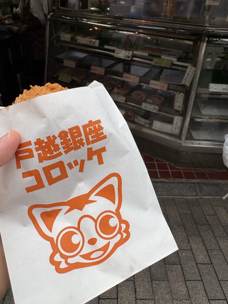 bowling0725's tweet photo. 戸越銀座行ってきた〜！！

たこ焼き１０個で580円なのに
とろとろで美味すぎる✨

ソフトクリームも北海道に負けない美味しさよ！？

３キロも歩いてしまった🚶 https://t.co/mRdl8VEiMU