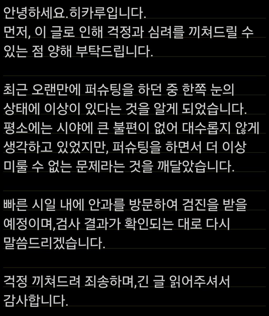 Blue_Dacquoise's tweet photo. https://t.co/AhwJLfkQj2