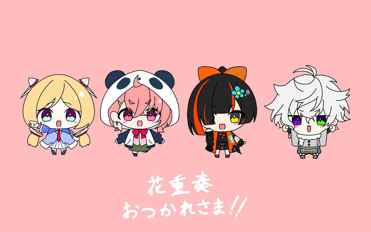 蝶屋はなび🦋🎆 (@Hanabi_Choya) / Posts / X