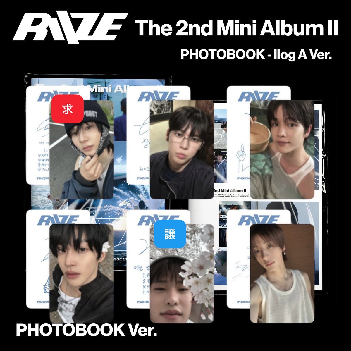 cha_oO3's tweet photo. RIIZE Ⅱ トレカ 特典 交換
【譲】photobook A ソヒ
　　photobook B  ソンチャン
       Ktown4u  ソンチャン

【求】photobook A ショウタロウ
　　photobook B  アントン
　　Ktown4u ショウタロウ

郵送またはペンミ神戸２日間手渡し交換可能
お気軽にお声がけください♪ https://t.co/8pOjDop8O6