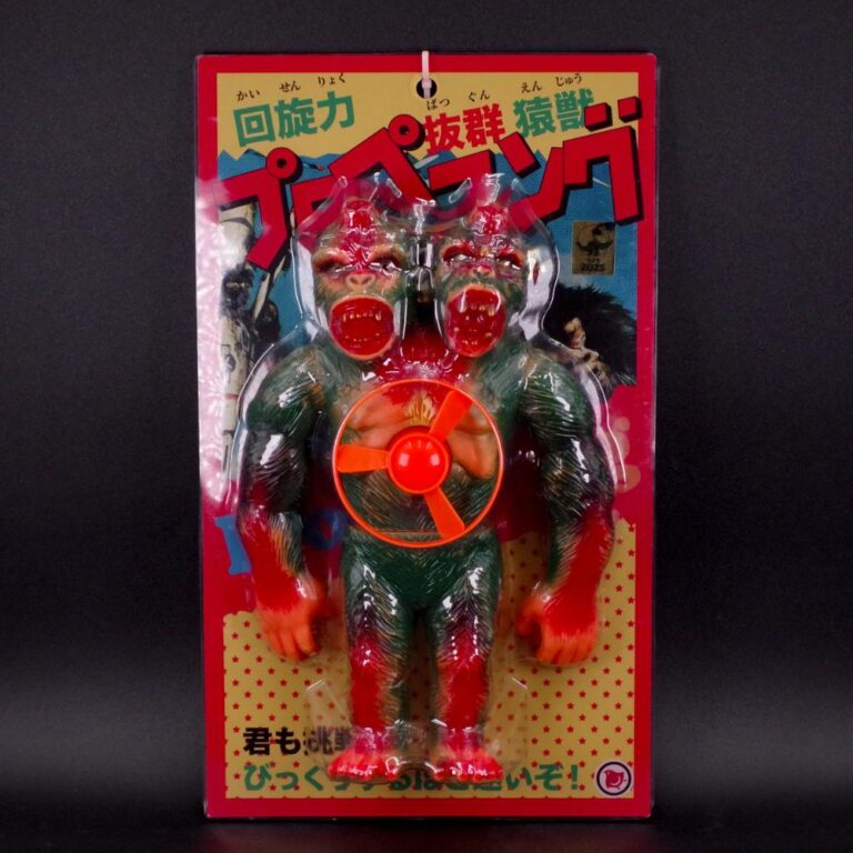 ソフビ情報】 Amanoyaから大人気商品のキャンセル分が登場。 プロぺ