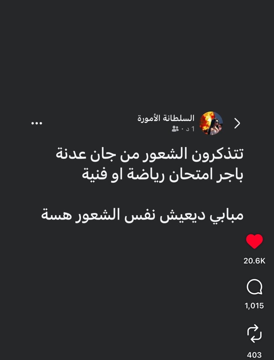 deepwebiraqi's tweet photo. https://t.co/FoqHmuLvuq