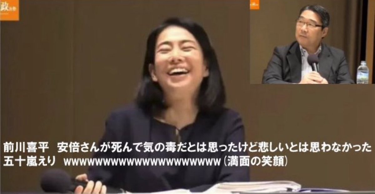 山のお陰で tweet media