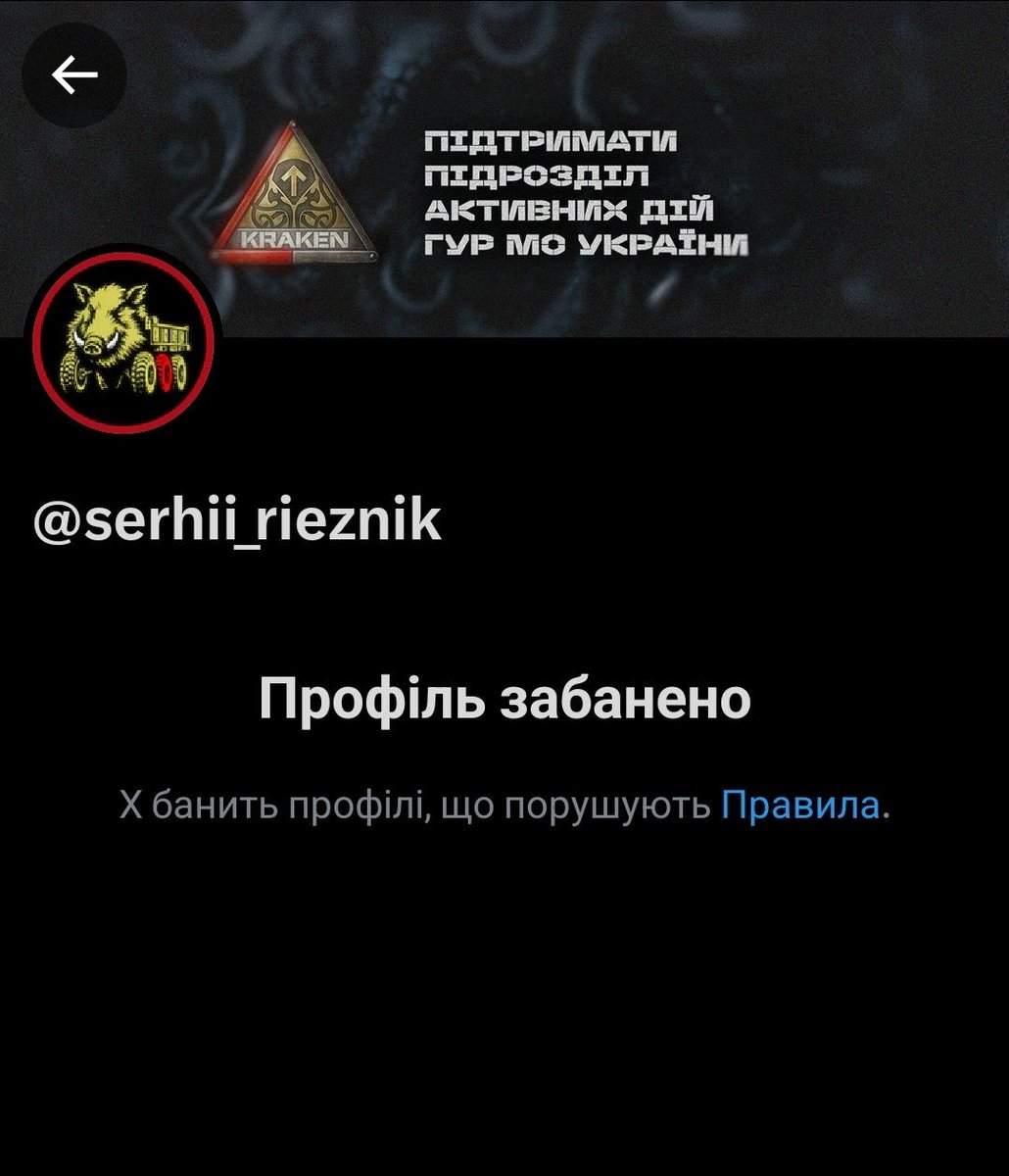 FellaBrigade tweet picture
