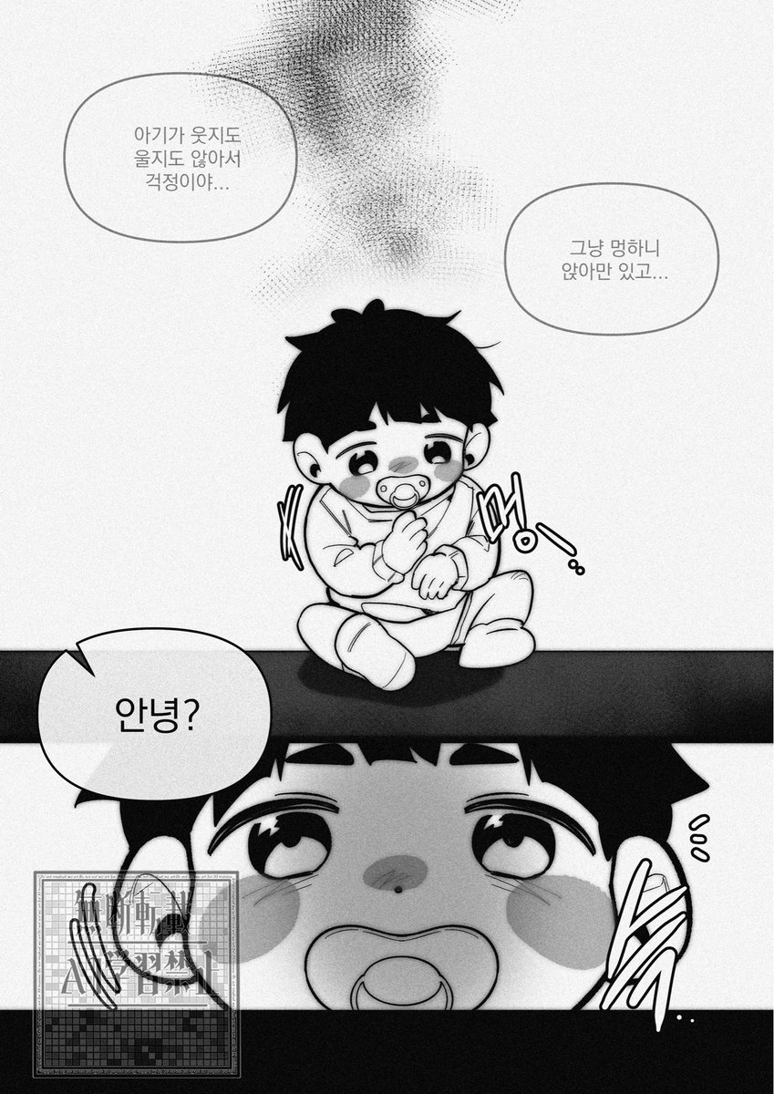 tako40523281's tweet photo. #鳴保 #나루호시
NRHS 날홋
해피엔딩👍 https://t.co/bLbvhcykgF