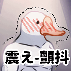 toonup2's tweet photo. ㅤ
떨림 효과 브러시 by Maturu000
ㅤ https://t.co/Yj27U6ON3W