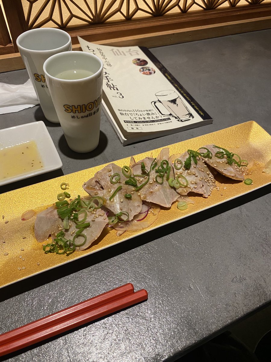 tomojpsake's tweet photo. 飯&amp;日本酒
汐谷!!
とろとろ煮うますぎた、、、！また行きます https://t.co/jTZPkPkiyW