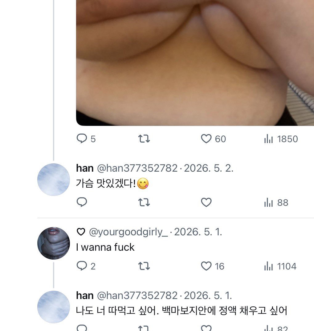 deng_030v's tweet photo. ㅋㅋㅋㅋㅋㅋㅋㅋㅋㅋㅋㅋㅋㅋㅋㅋㅋㅋㅋㅋㅋㅋ ㅋㅋㅋ https://t.co/7SmIcrdPjk