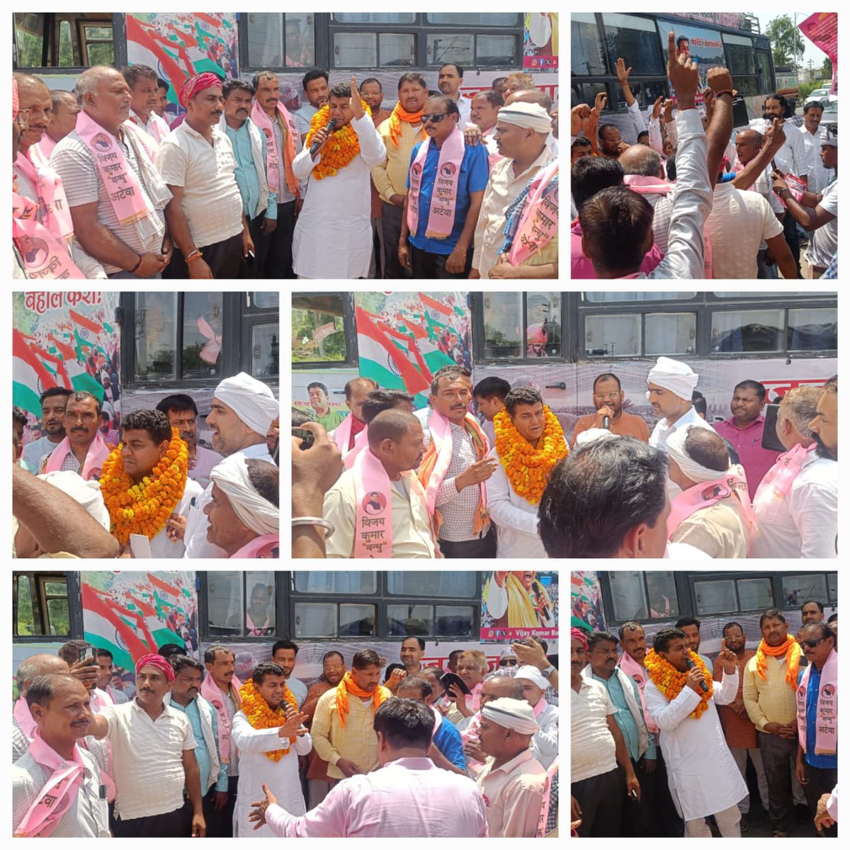 vijaykbandhu's tweet photo. जन जागरण यात्रा रायबरेली में प्रवेश करते हुए टोल प्लाजा, बछरावां रेलवे स्टेशन,गुरबख्श सिंह व सरेनी में लगातार जनजागरणता का स्वागत हो रहा है  लोगों में किसी इस यात्रा को लेकर के बहुत  उत्साह है। https://t.co/VxAUlgdTnd