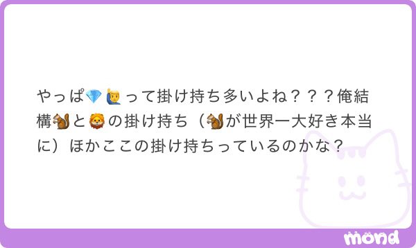 wu618443's tweet photo. https://t.co/D1er5Jy9jE
