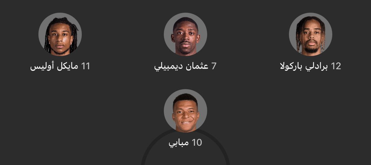 iFalcon10's tweet photo. دفاع العراق انتم اركضوا من هسه https://t.co/ZB15rwdCUp