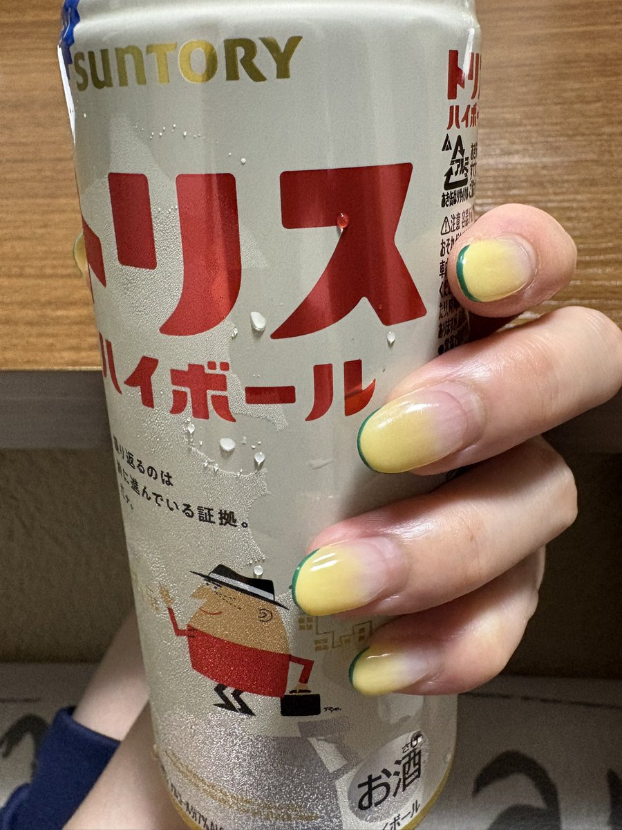 kaity_666's tweet photo. 帰宅して酒飲みながら大分爪伸びたなと実感
来月上旬久しぶりにコスするからネイルしてもクリアマットにするしかないかのぉ https://t.co/iOadhOeBEE