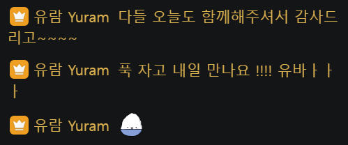 모름 tweet media