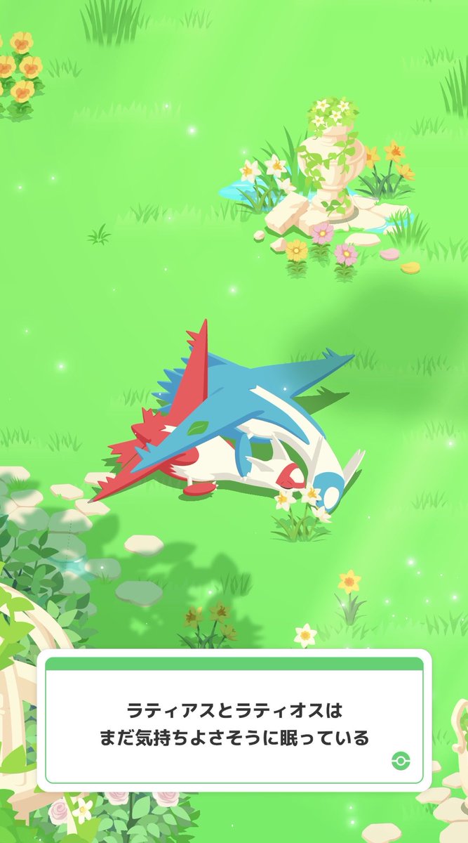 dedmon_121's tweet photo. ラティラティらかわいいなぁ https://t.co/ax5xGiK9aA