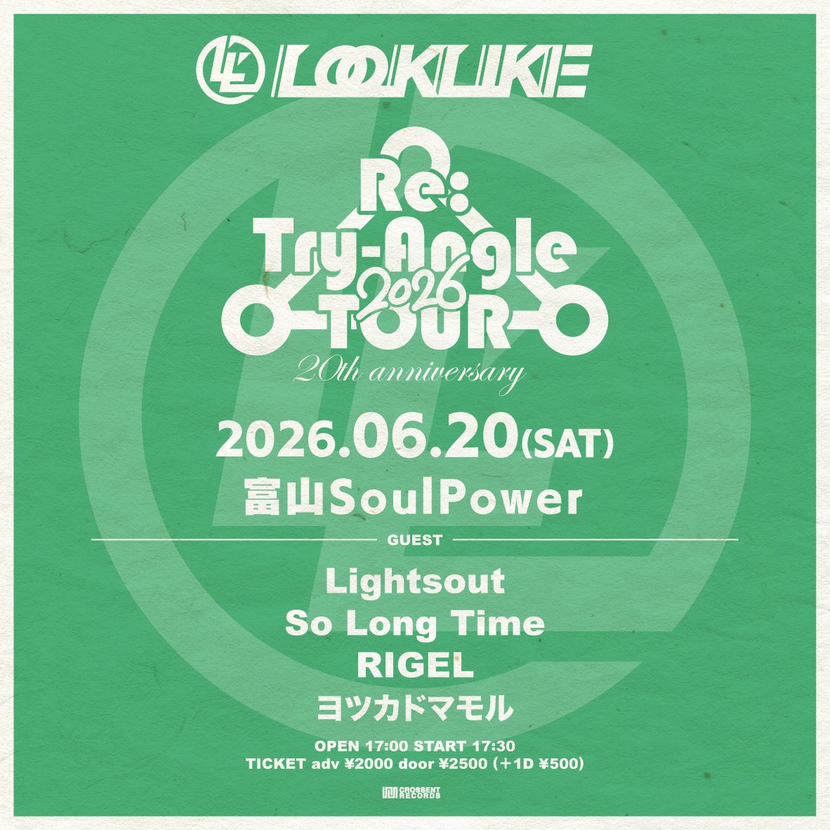 looklike_osaka's tweet photo. 🚩Re:Try-Angle TOUR 2026
6/20(SAT)富山SoulPower
　w.Lightsout/ヨツカドマモル/So Long Time/RIGEL

6/21(SUN)長浜106sHOUSE
　w.Lightsout/Odd Lazy/ギークラーケン/ラフアライト

THANKS!! https://t.co/6cuYZtch7v