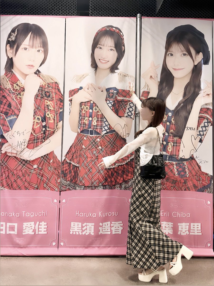 _nokqi8's tweet photo. 6/21 #AKBが好きish 握手会ᐢɞ̴̶̷ ·̫ ɞ̴̶̷ᐢ♡  ̖́- https://t.co/pwFy5Vd3oO