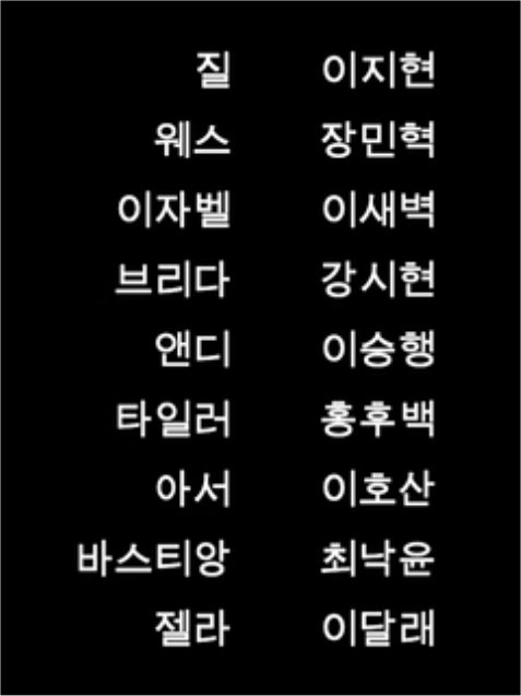 더빙의 신(Scene) tweet media