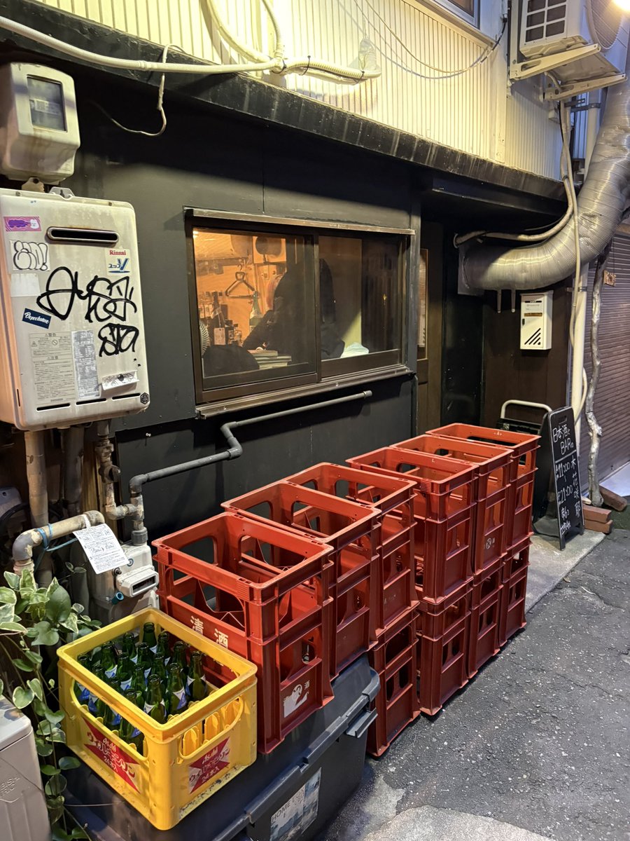 jermyn2's tweet photo. まさかの神店
木花 咲耶
意図のわかる燗酒ってやっぱステキ https://t.co/dHwhpbexBO
