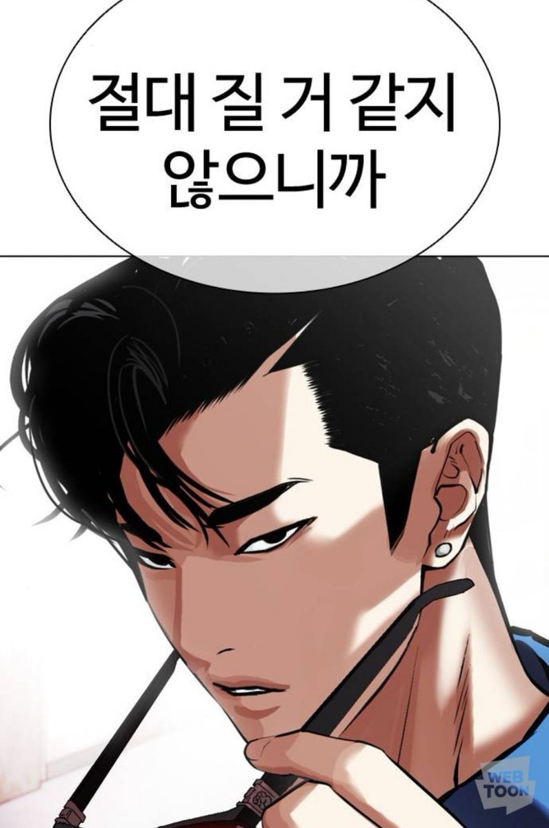 객랄 tweet media