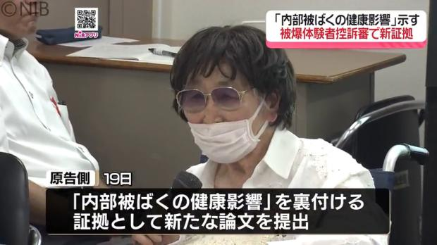 livedoornews's tweet photo. 【報告】入市被爆者の体内から「デスボール」確認、長崎大学大学院
https://t.co/cSB3PJkJvF

長崎大学大学院の研究グループが、広島で入市被爆した女性の肺がんの組織を調査。体内に残留した放射能の影響で細胞に球体状の空洞が生じる「デスボール」が確認されたという。 https://t.co/yjiyROfzCL