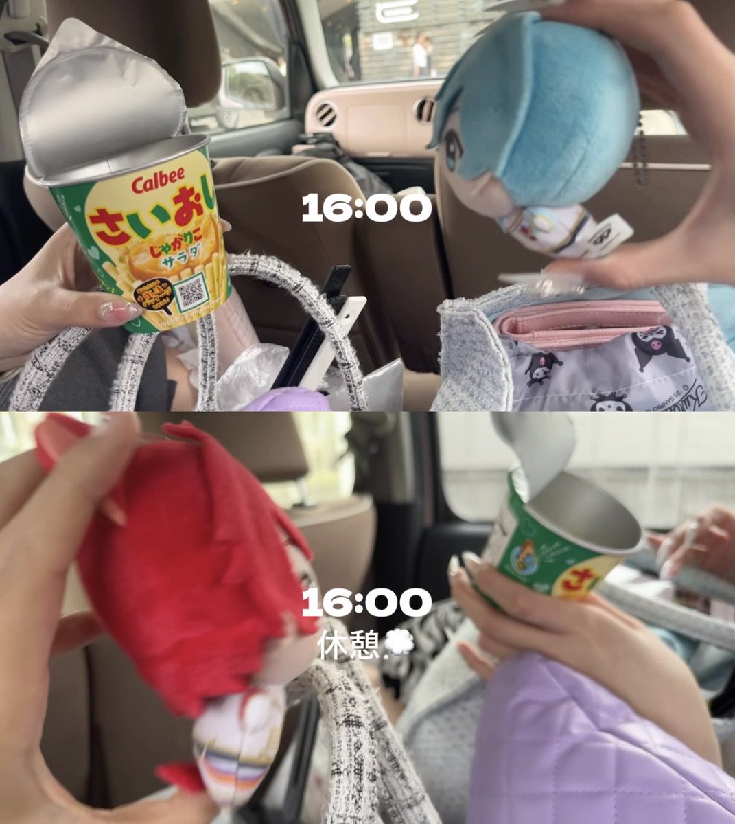 1OO3ill's tweet photo. 思い出setlog📷💭💕 https://t.co/1Fsw2Cymti