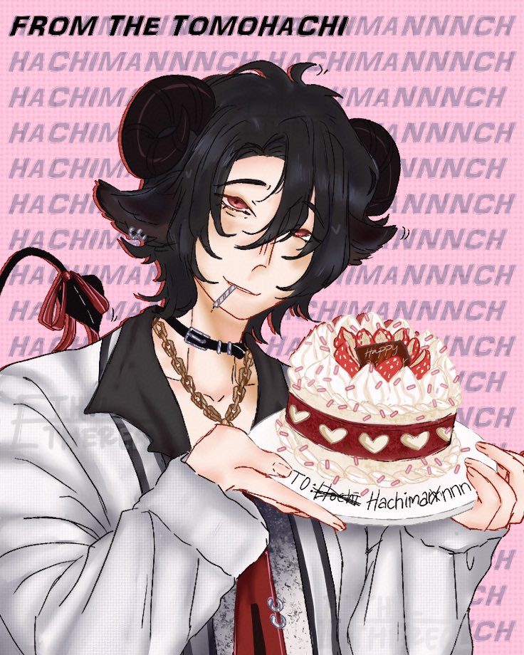 HachimannnCh's tweet photo. 今日は俺の誕生日！🎉🫪🥰
It’s my birthday today guys, and today I will be doing a pretty long stream so I hope to see you guys there and thank you again for those that have been supporting me so far and showing me love, because you guys are the reason why I want to continue! I love you all!
ALSO HAPPY 200 FOLLOWERS ON TWITCH!! YOU GUYS ARE AMAZING!!!
Our friend @EthylEthereal  made this cute sketch and other sketches the past couple of days so show them some love too! ❤️🫪
本当に聞いてくれてありがとう！
フォロワーが200人に到達したぞ!
大好き！🥰
#vtuber  #8mannnArt