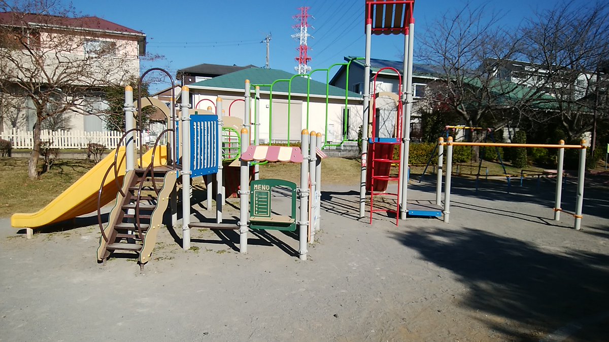 tak_'s tweet photo. 原山北街区公園 https://t.co/Su9XVLjuDK