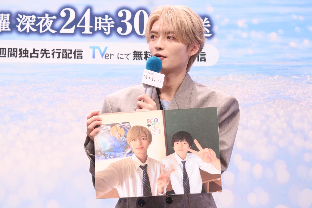 TVGweb's tweet photo. 奥智哉×ゲンジブ・杢代和人
「君は夏のなか」会見REPORT✍️🏻

撮影中のひと夏の思い出、
2人が夢中になっているものとは💭
杢代と奥のおそろいの”雪駄”の話題も

「この2人で良かったなって思う」
3度目の共演となる2人の
絆が伝わる褒め合いにも注目🤍

https://t.co/59kVosdga7

#ドラマ君夏 https://t.co/yghLREUP0d