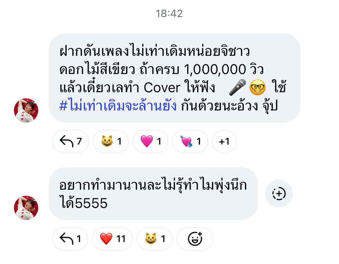 leonboxco's tweet photo. ( 🍊 ) 

broadcast channel ,
220626 —— leonbrocco

( #LEONBROCCO , #LEON_CIRCRL ) https://t.co/WkObJFdzcA