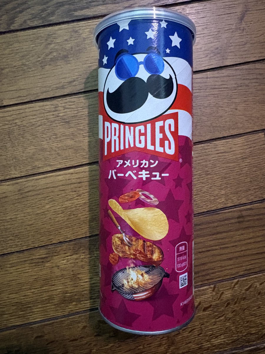 dimbula_dimbula's tweet photo. ワールドカップ見てるとアメリカンなもの食べたくなる。
プリングルスに「アメリカンバーベキュー」なんてあるんだ。
味が濃くてアメリカのスナック感じられて良い。 https://t.co/XsodskU1Ih
