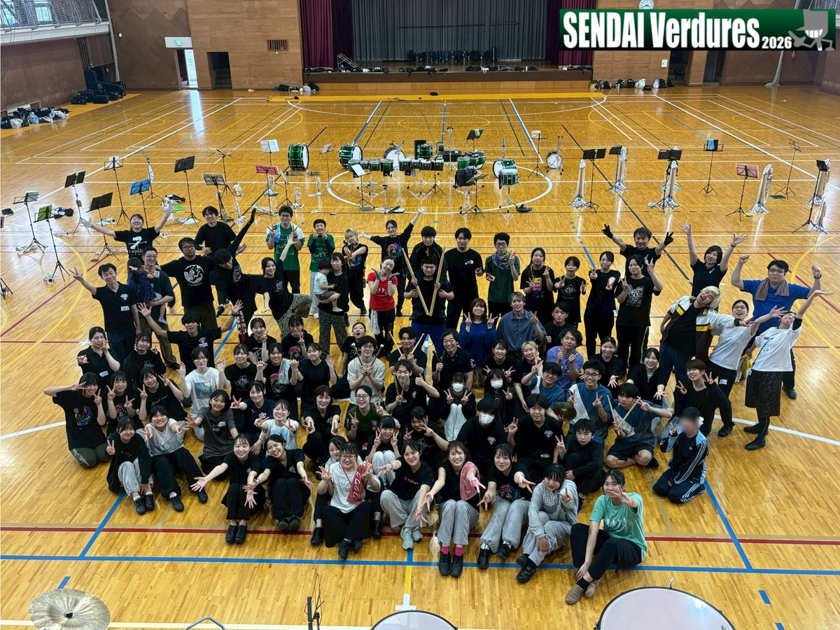 SENDAI_Verdures's tweet photo. 日曜日は、山形県🍒の一般マーチングバンドの「DER GLANZ」(@DER_GLANZ2018)さんと合同で練習をしました‼️🤗

一緒に練習する中で多くの発見があり、充実した時間を過ごすことができました‼️🔥
遠くからお越しいただきありがとうございました‼️

 #SENDAIVerdures
#まるば https://t.co/c7RWmY0JFO