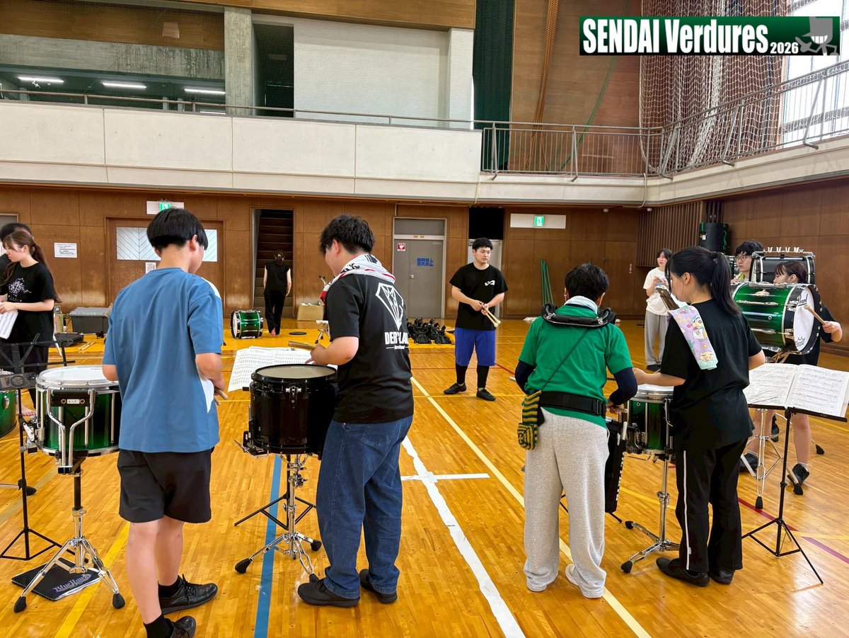 SENDAI_Verdures's tweet photo. 日曜日は、山形県🍒の一般マーチングバンドの「DER GLANZ」(@DER_GLANZ2018)さんと合同で練習をしました‼️🤗

一緒に練習する中で多くの発見があり、充実した時間を過ごすことができました‼️🔥
遠くからお越しいただきありがとうございました‼️

 #SENDAIVerdures
#まるば https://t.co/c7RWmY0JFO