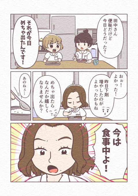 (2/2) 